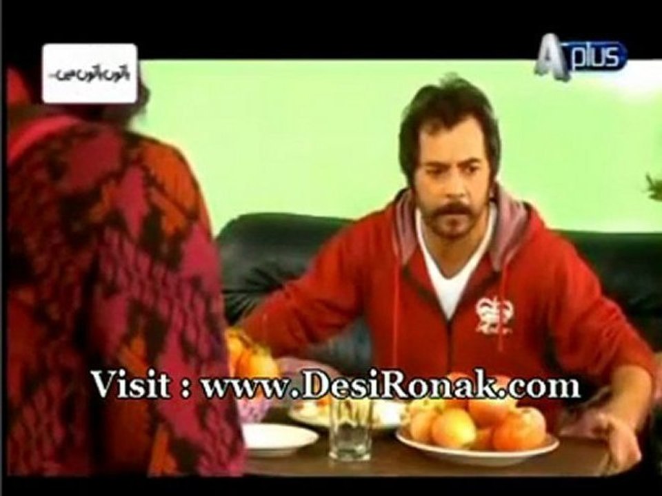 Love Life Aur Lahore Episode 243 Part 1 - 18th February 2012