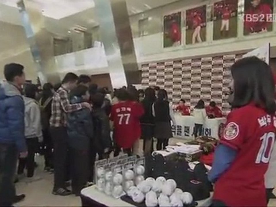 Wild.Romance.E05.Zeyra-001.yeppudaa