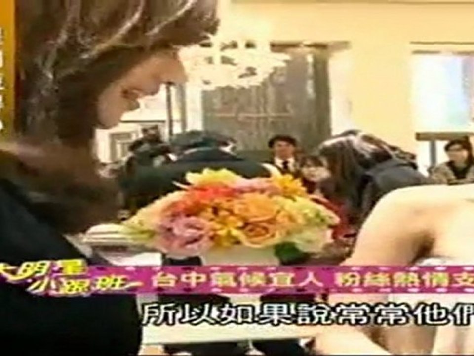 20120218 星聞搜得妙大明星小跟班 蔡依林