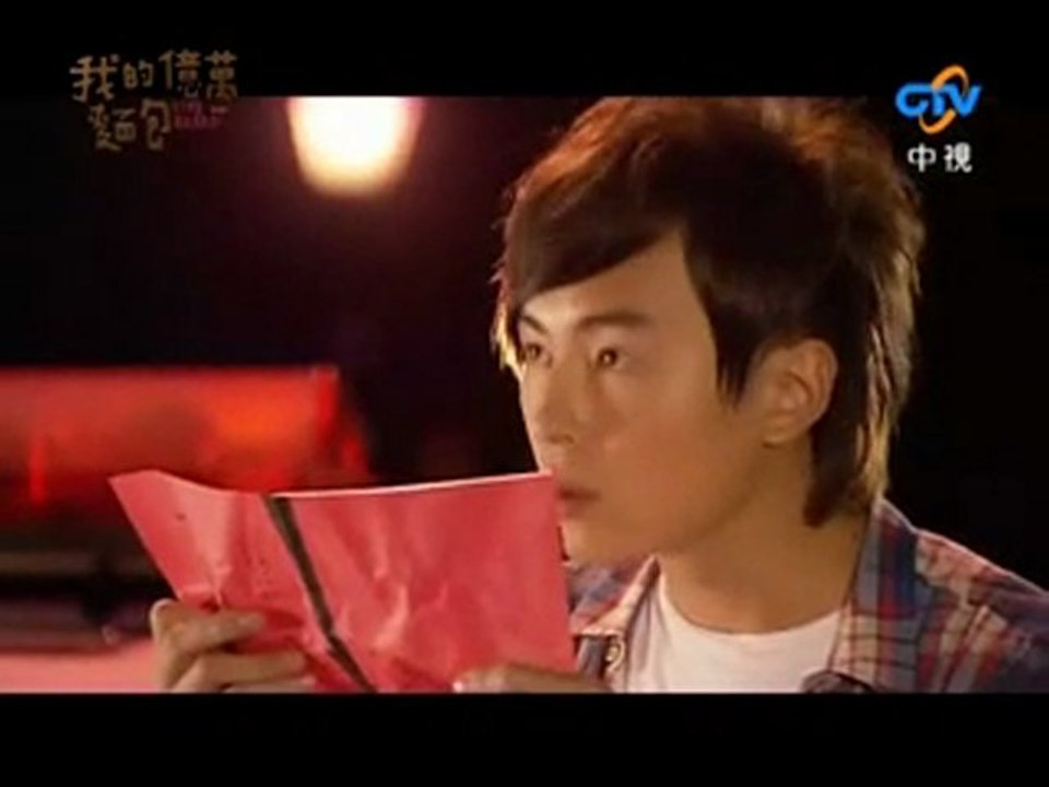 Love or Bread Ep.2-1 [Thai Sub]