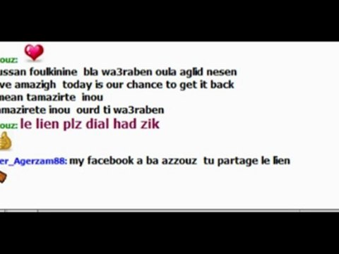 les laches tortionnaires voleurs Arabes Marocains