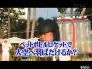 Japanese Water Bottle Jet Pack Fail