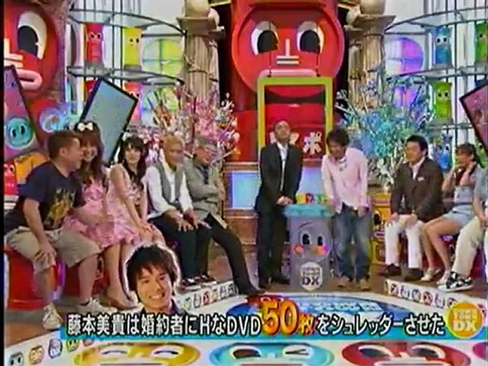 Miki husband