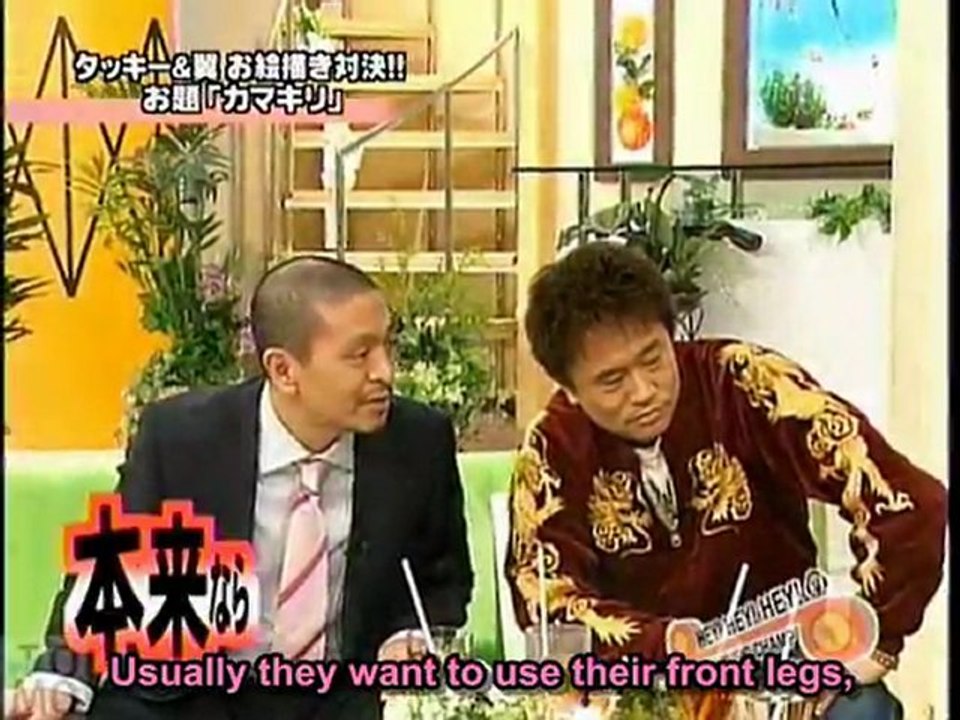 drawing contest [Eng subs]