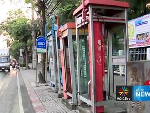 รายการข่าว Voice News ประจำวันที่ 19 ก.พ. 2555 (19.00 น.)