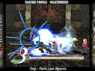 Valkyrie Profile 02 III - Boss: Lesser Vampire