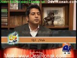 Aik Din Geo Ke Sath - 19th february 2012 part 2