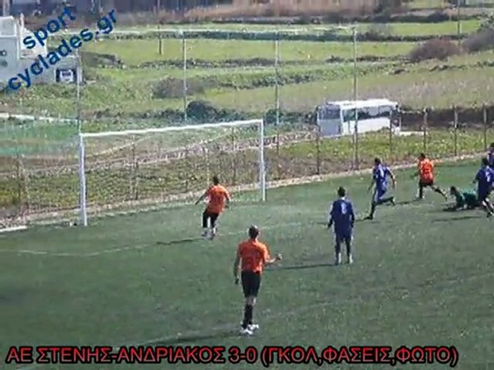 ΑΕ ΣΤΕΝΗΣ-ΑΝΔΡΙΑΚΟΣ 3-0