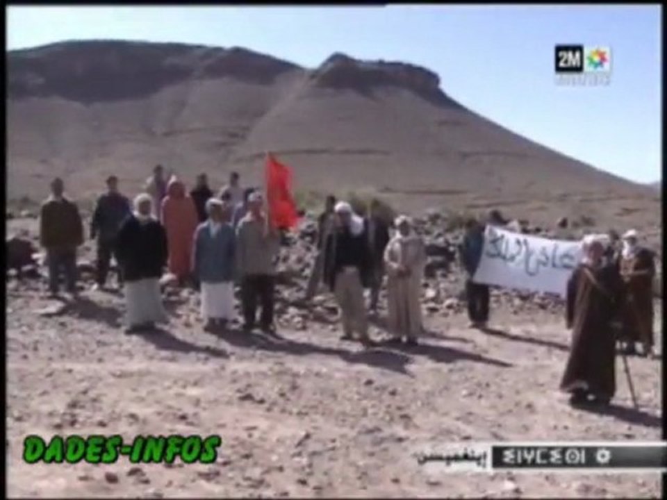 دواوير بجماعة اكنيون يطالبون بنصيبهم من التنمية