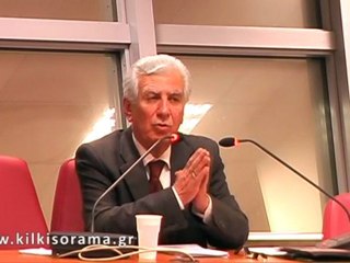 «Ο Πολιτισμός στην Πόλη μετά την Άλωση μέχρι σήμερα» Εισηγητής: Τσακιρίδης Γεώργιος