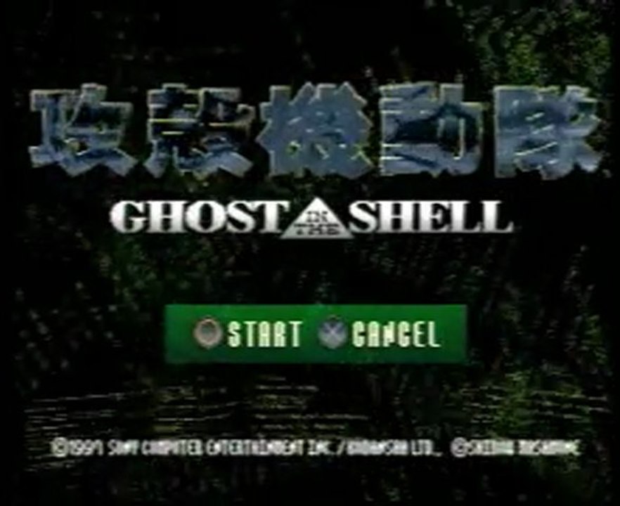 Ghost in the Shell (Demo)