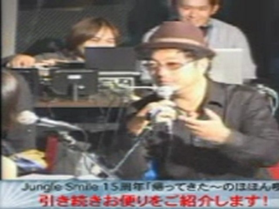 帰ってきた～のほほん喫茶～【15周年記念イベント】