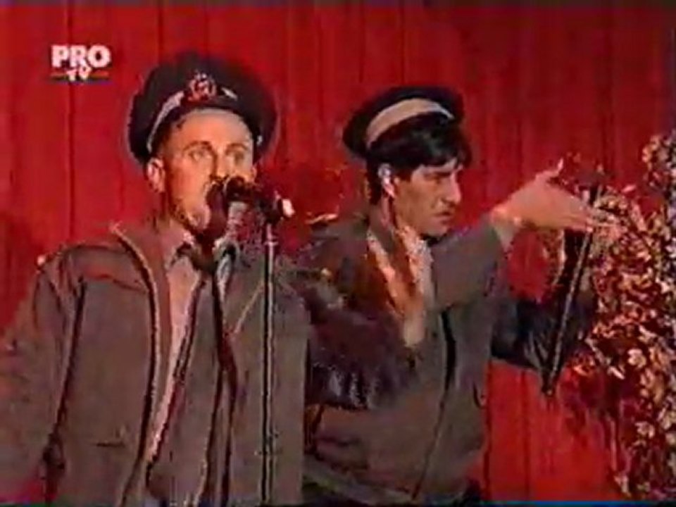 Vacanta Mare - Garcea La Discoteca