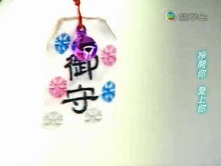 Hoang Tu Mat Ky Uc 10a
