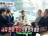 WGM TeukSo Couple E16 - part 1