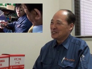 次世代が熱い、社長が熱い