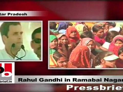Rahul Gandhi: Muslims in U.P got nothing in the past 22 years