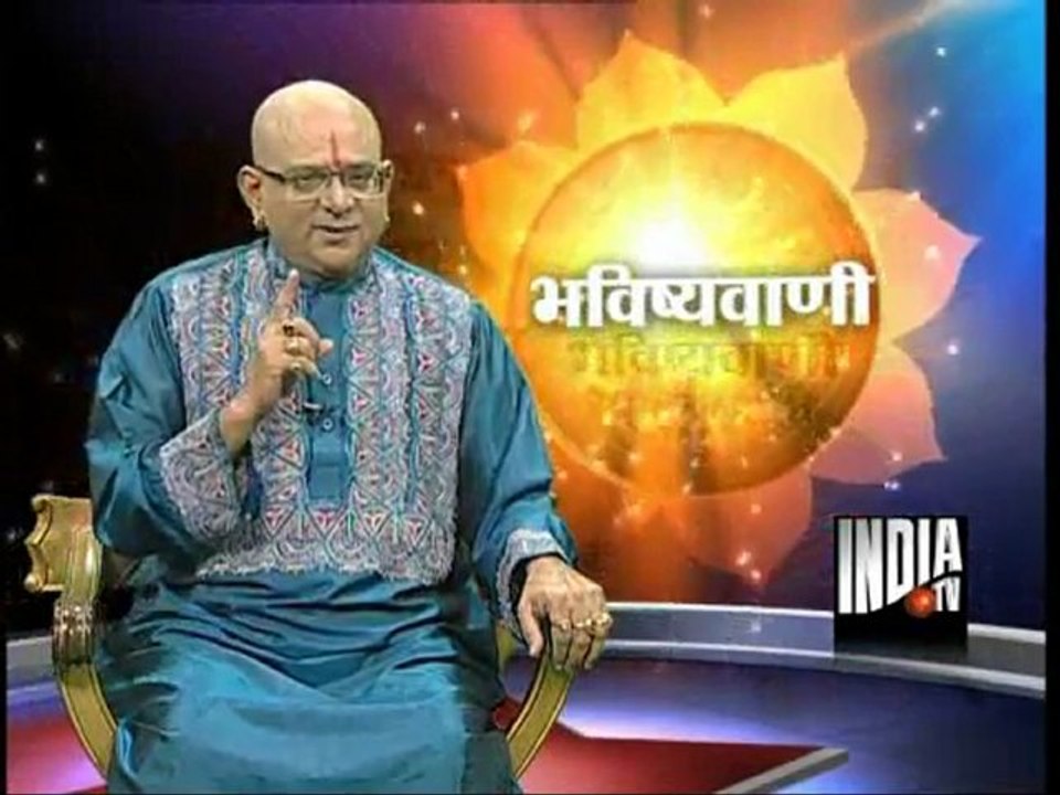 Bhavishyavani (20/02/2012)