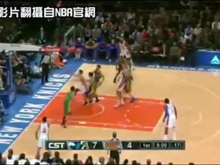 ESPN calls Jeremy Lin's performance 'Chink in the armor'