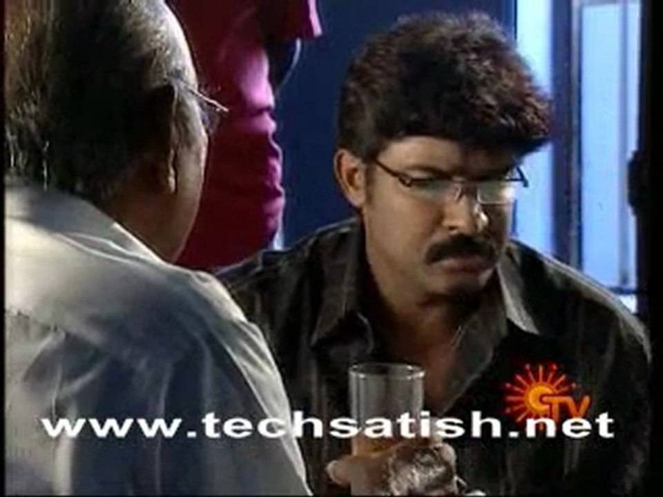 Uravugal