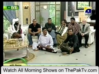 Utho Jago Pakistan - 20th February 2012 - Part 3/4