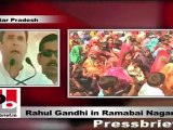 Rahul Gandhi: Manmohan Singh and Sonia Gandhi dream about a developed U.P