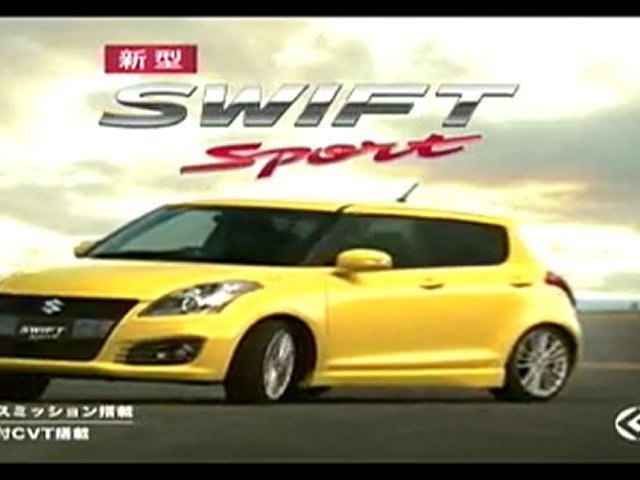 2012-01-21) 理想の息子 #2 - video Dailymotion