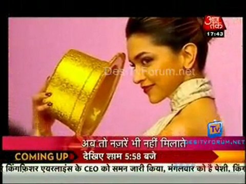 Movie Masala [AajTak News] - 20th February 2012 P2