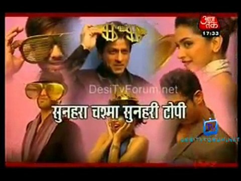 Movie Masala [AajTak News] - 20th February 2012 P1