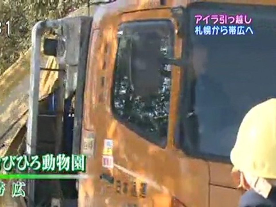 20120220 03