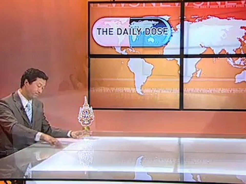 รายการ The Daily Dose ประจำวันที่ 20 กุมภาพันธ์ 2555 : อนาคต111ที่น่าจะสดใส