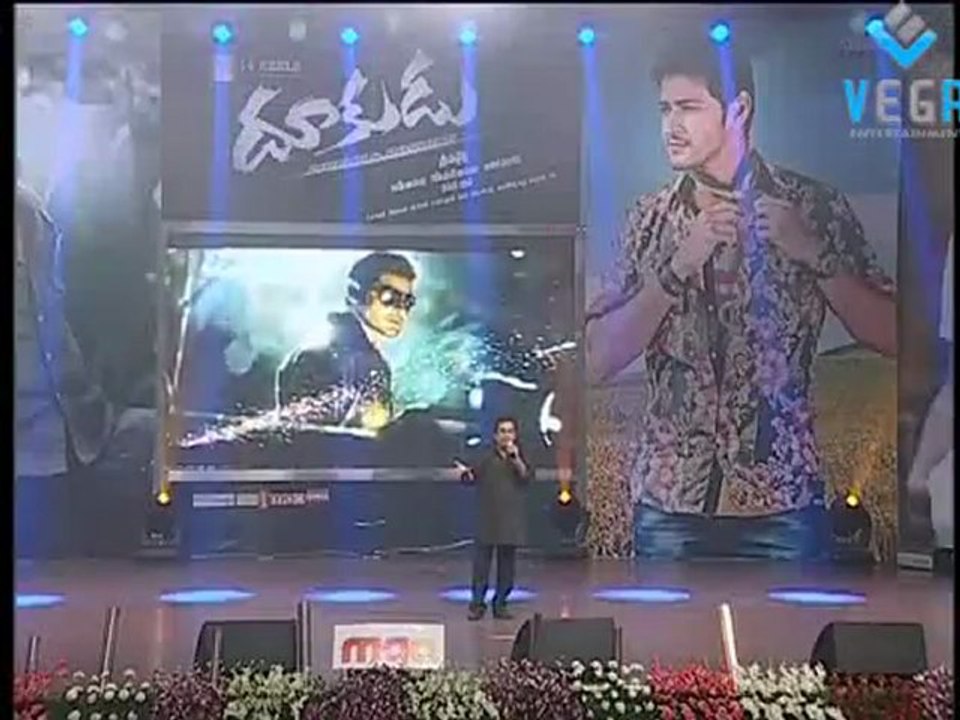 Dookudu Audio Release   Prince Mahesh Babu & Samanta new