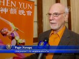 «Пение бесподобное!» - рэп-музыкант о Shen Yun