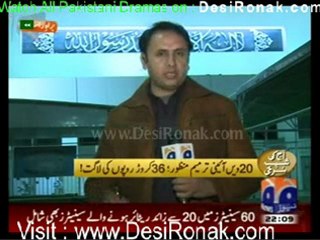 Aaj Kamran Khan Kay Sath - 20th February 2012 part 1