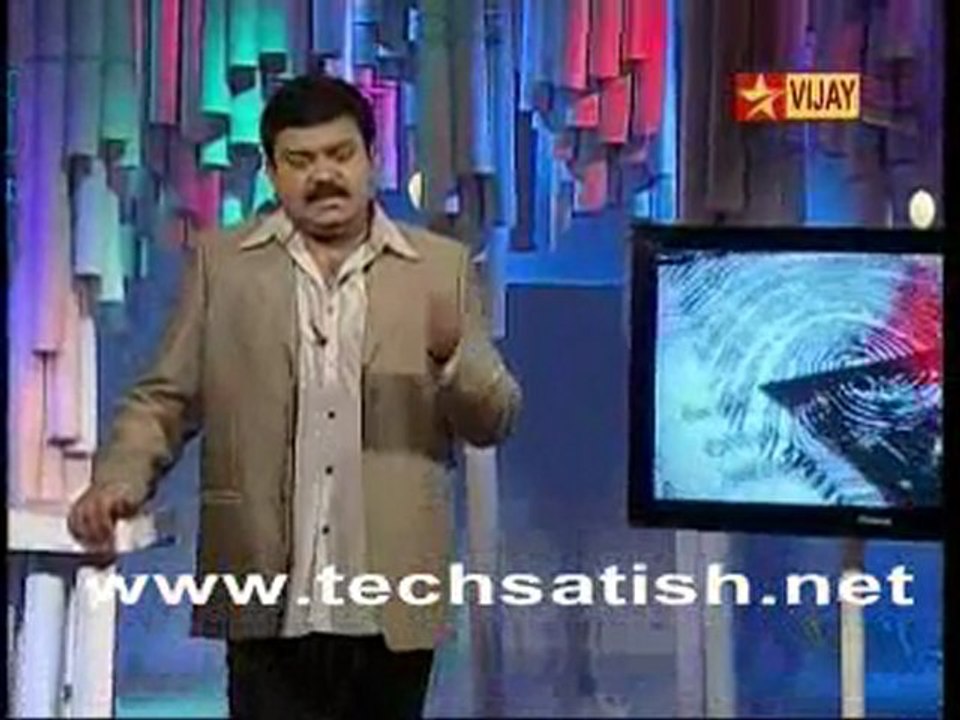 Kutram 2