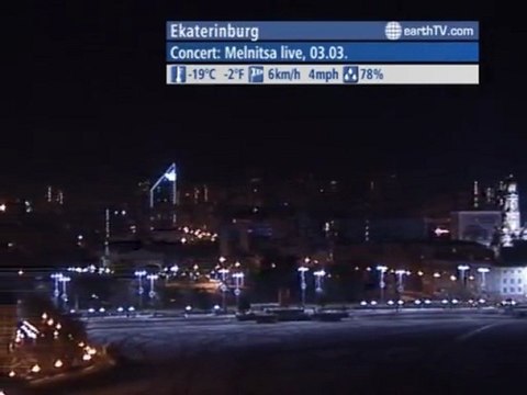 Macau SAR - China, Cannes - France, Kyiv - Ukraine, Ekaterinburg - Russia, Niagara Falls - Canada, Munich - Germany, Geneva - Switzerland