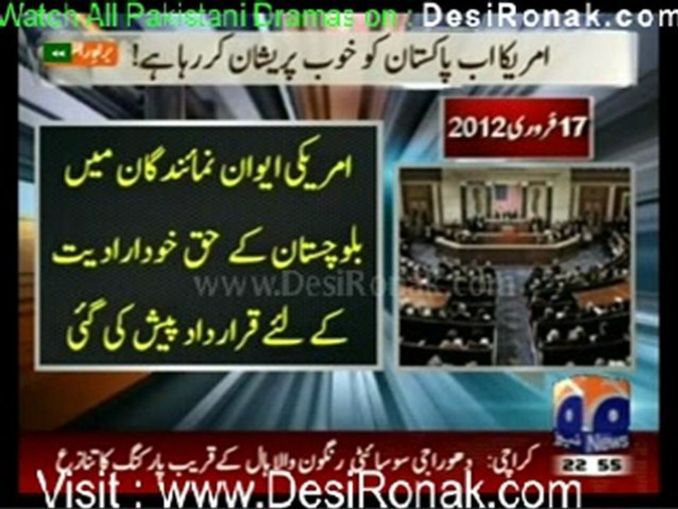 Aaj Kamran Khan Kay Sath - 20th February 2012 part 4