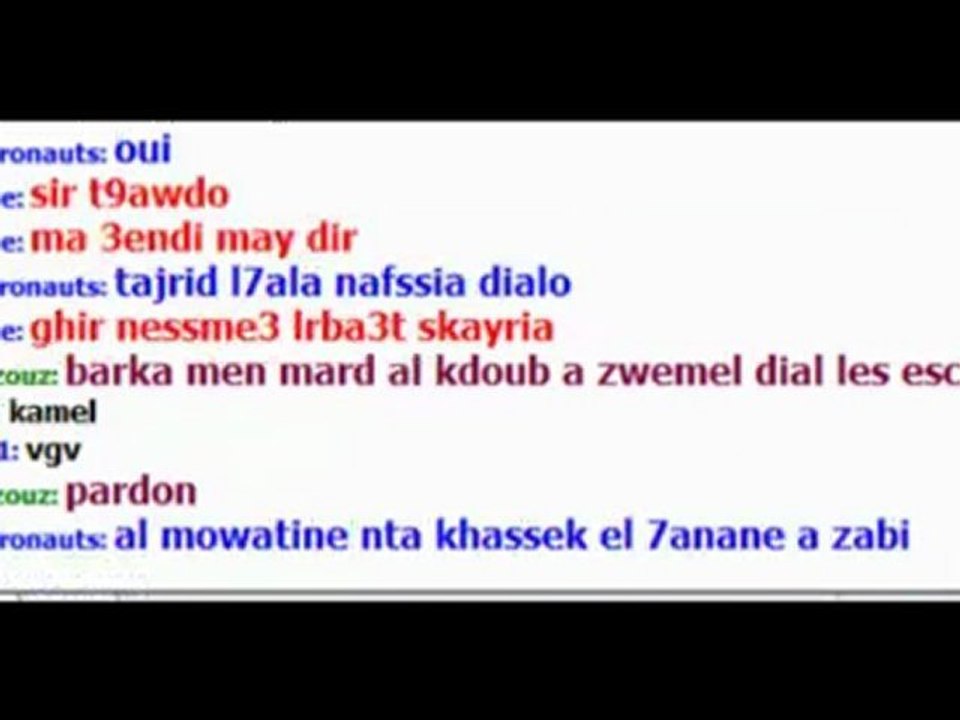 Nobles Amazighs,et poltrons  traitres hypocrites chez ns!