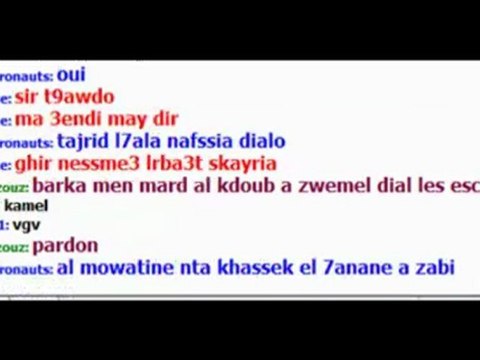 Nobles Amazighs,et poltrons traitres hypocrites chez ns!