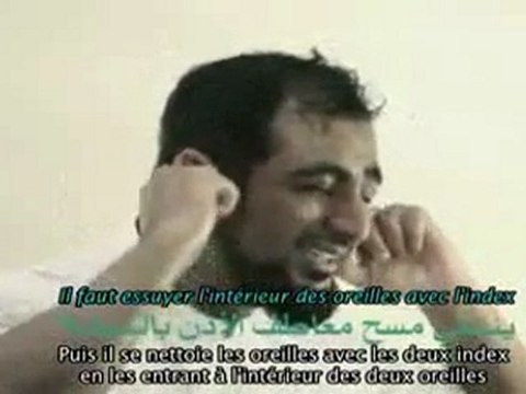 Fattabiouni [epis12] - Les Ablutions