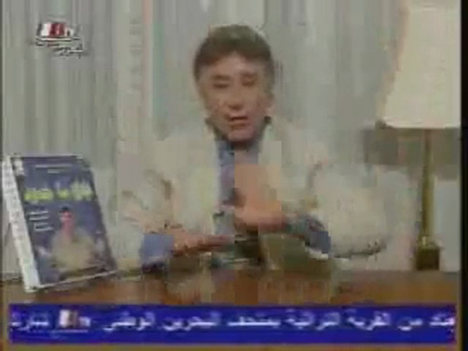 نجاح بلا حدود16 إبراهيم الفقي