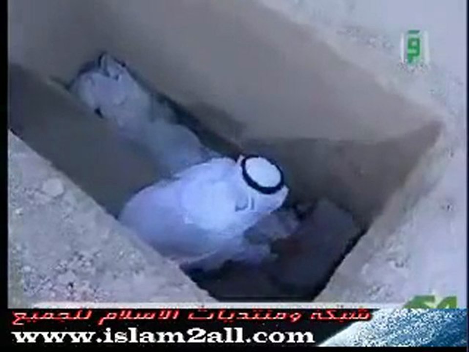 كيفية دفن الميت Kif Tadfen
