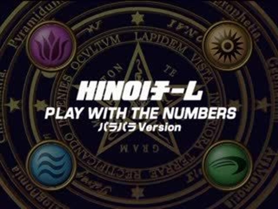 Hinoi Team - Play With The Numbers