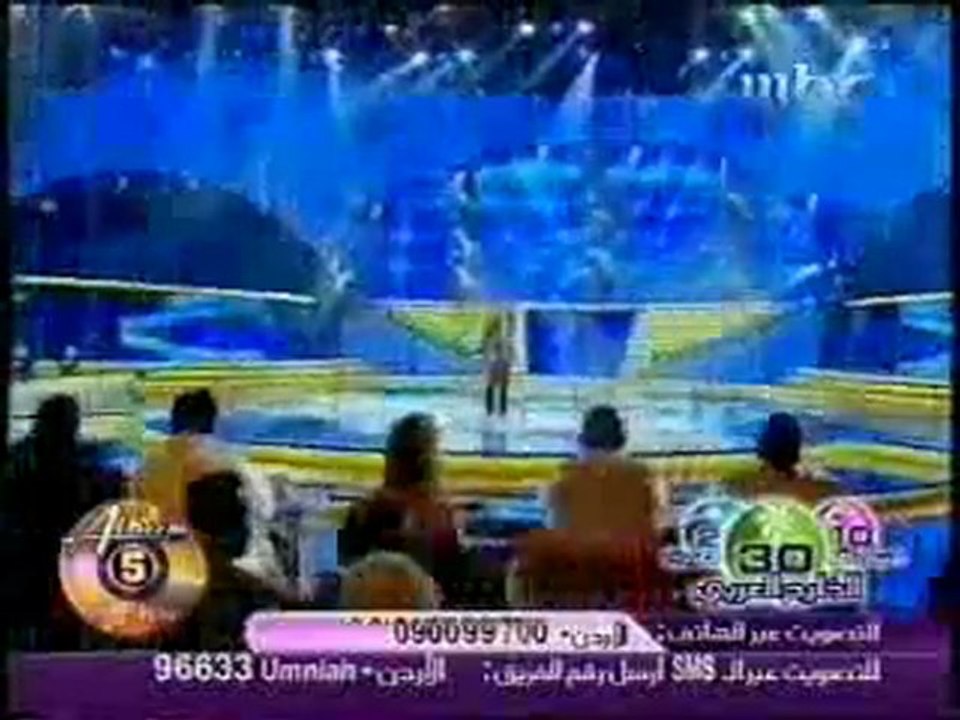 Saber Rebai alf salama