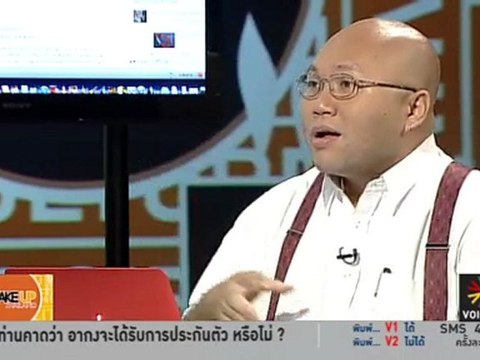 รายการ Wake up Thailand ประจำวันอังคาร ที่ 21 ก.พ. 55