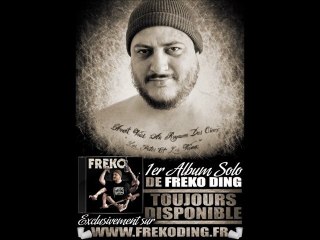 instru 110 swell (by fréko)