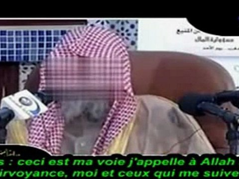 Sâlih Al-Fawzân (صالح الفوزان) _ S'instruire avant de prêcher