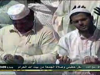 Sheikh Sudais Du'a pour la Syrie