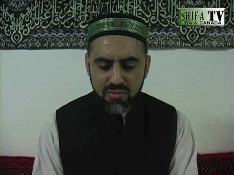 Short Surahs Series - Fatihah