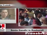 Sonia Gandhi in Raebareli tells the people about the earlier alliances of BSP, SP and BSP